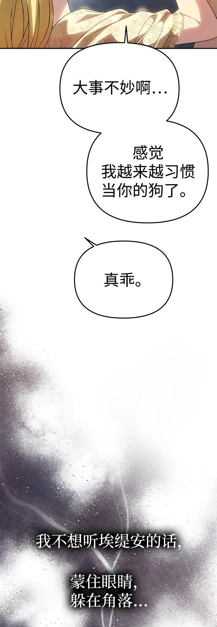 第186页