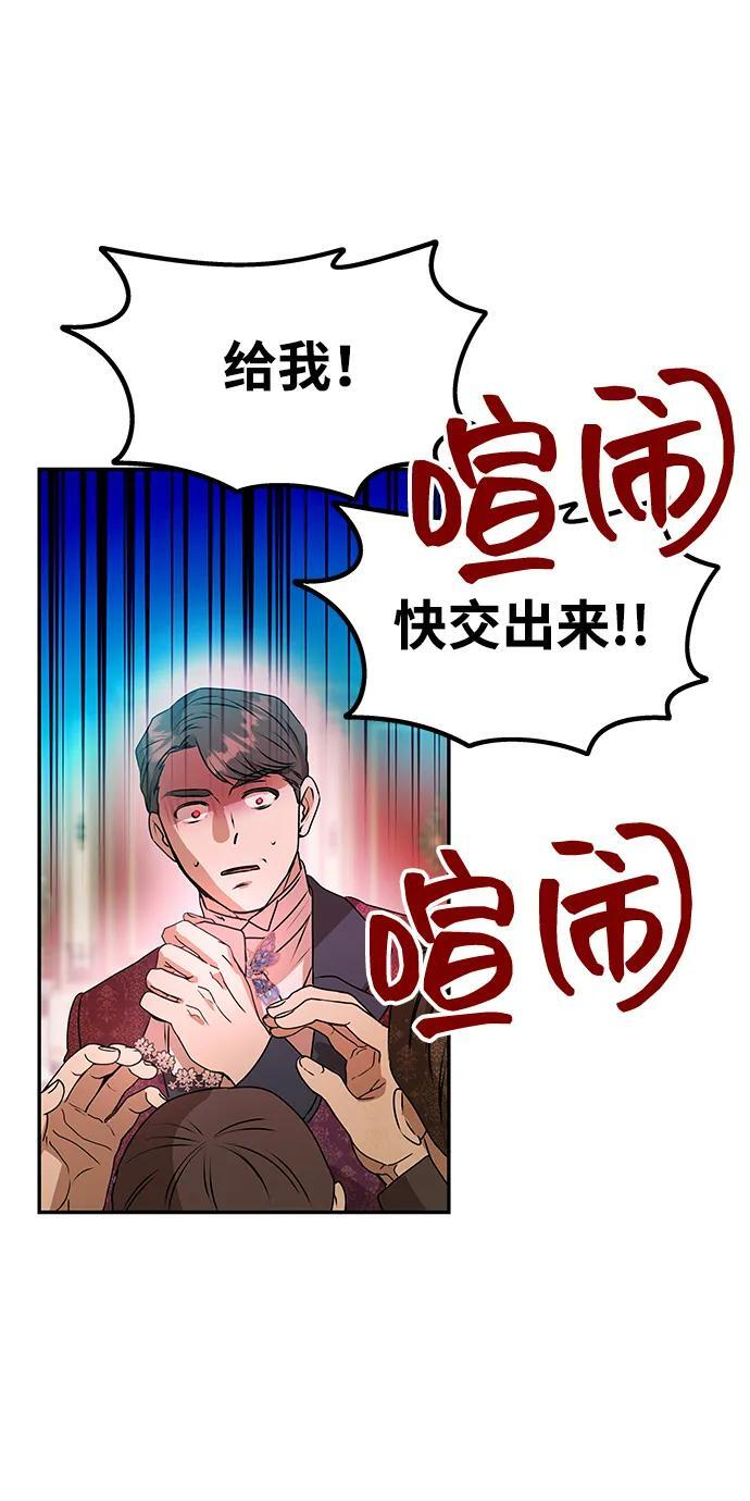 第225页