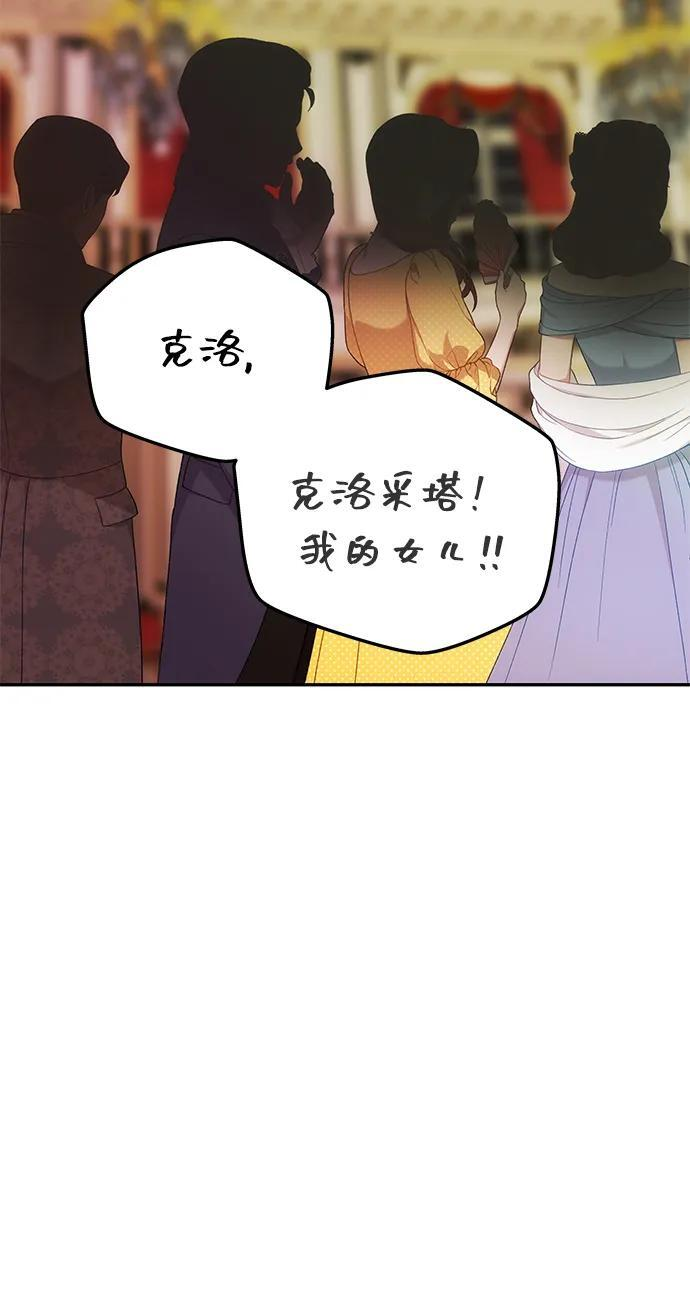 第243页