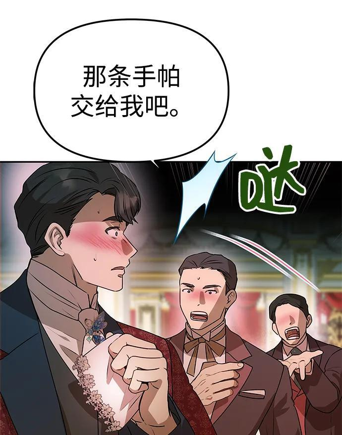 第219页