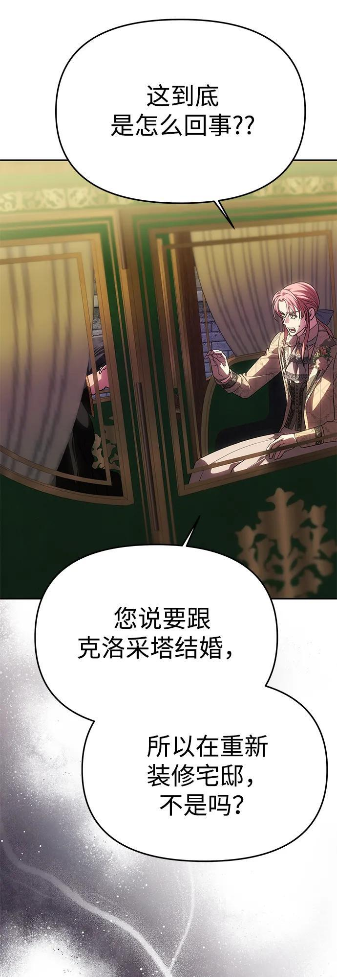 第327页