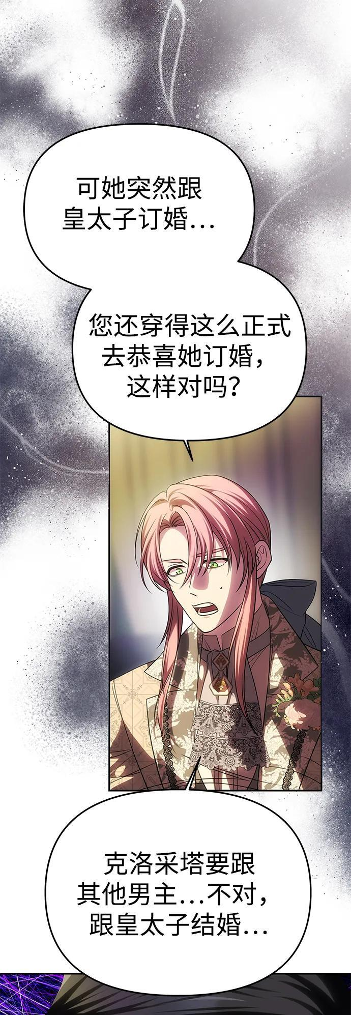 第330页