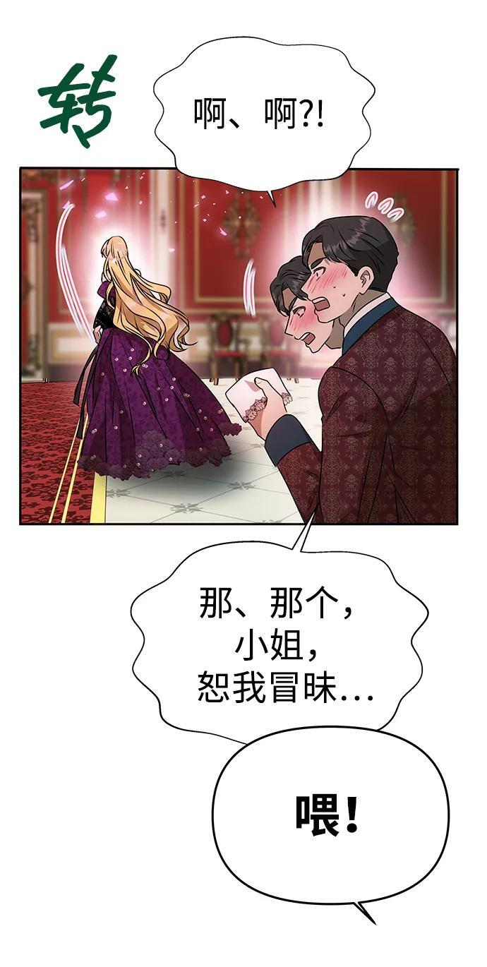 第216页