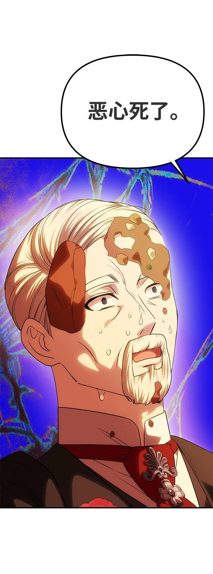 第258页