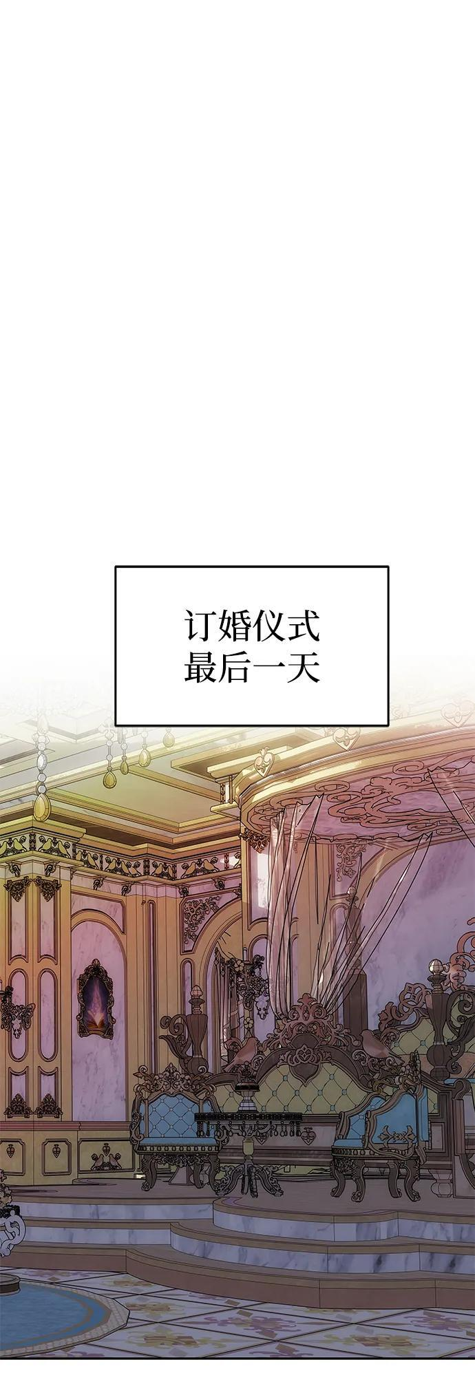 第291页