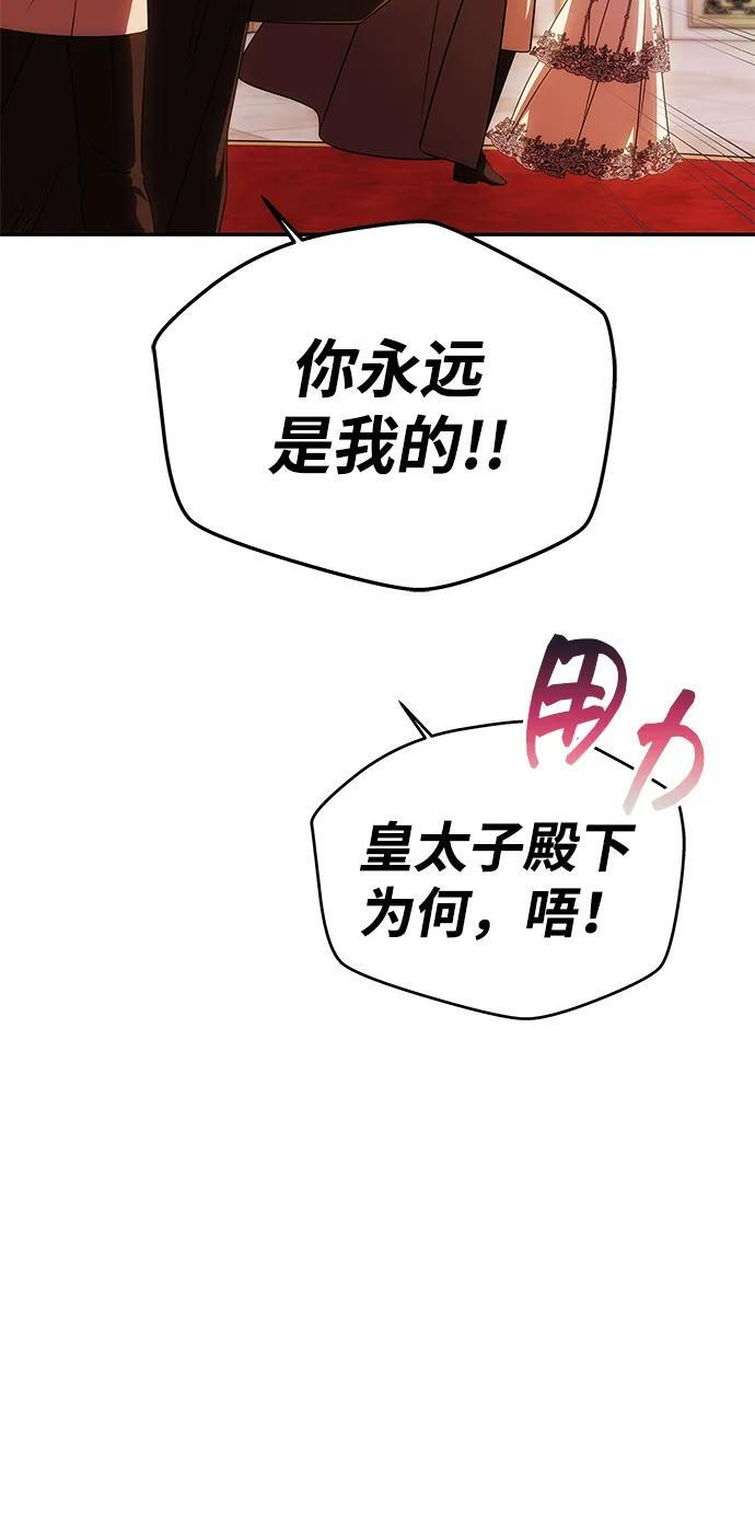 第276页