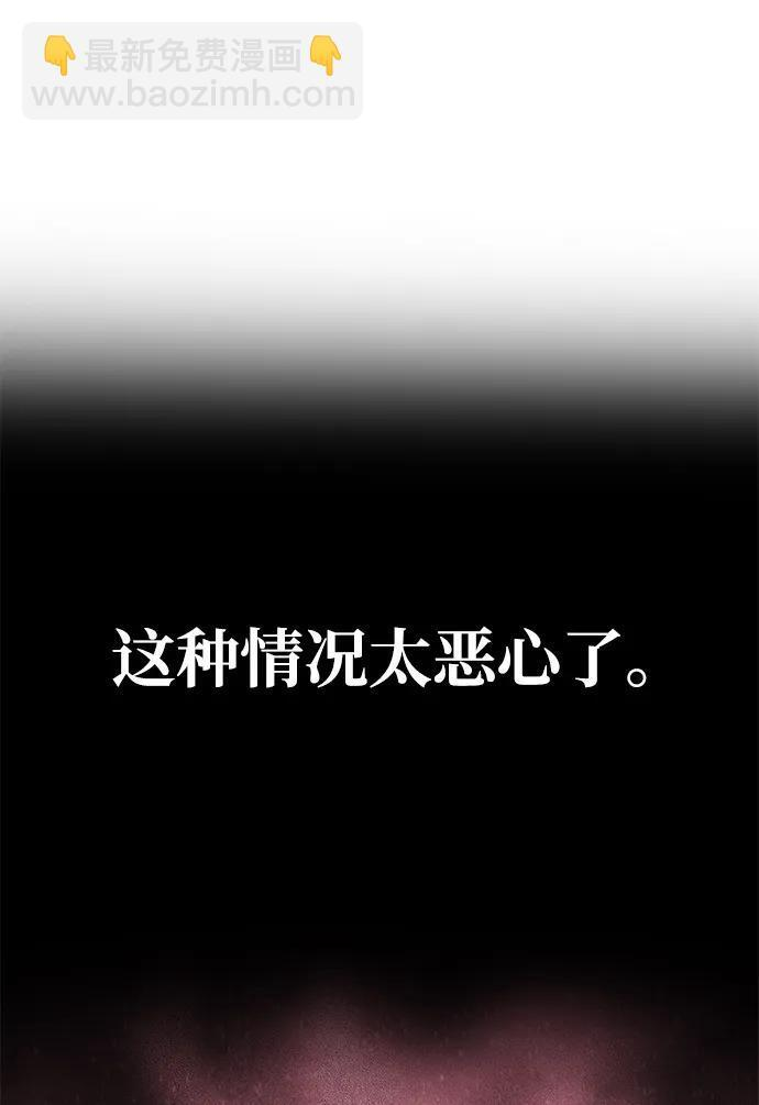 第234页
