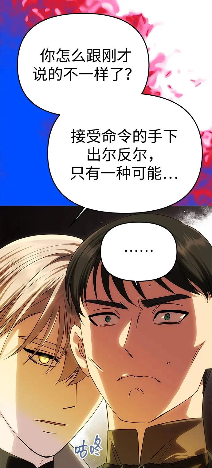 第234页