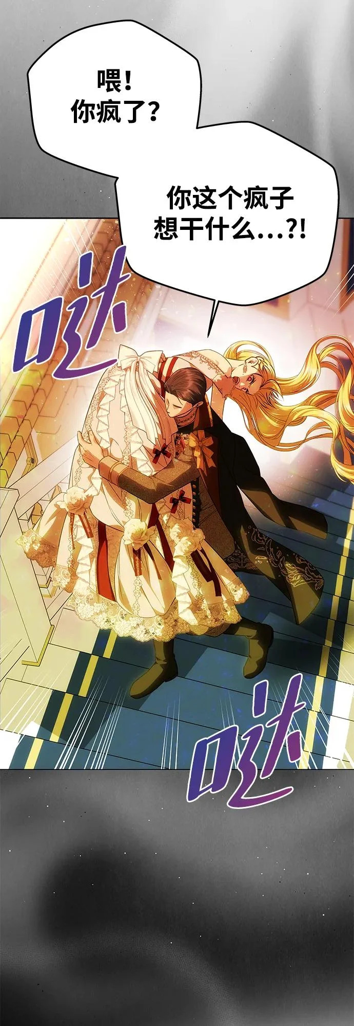 第210页