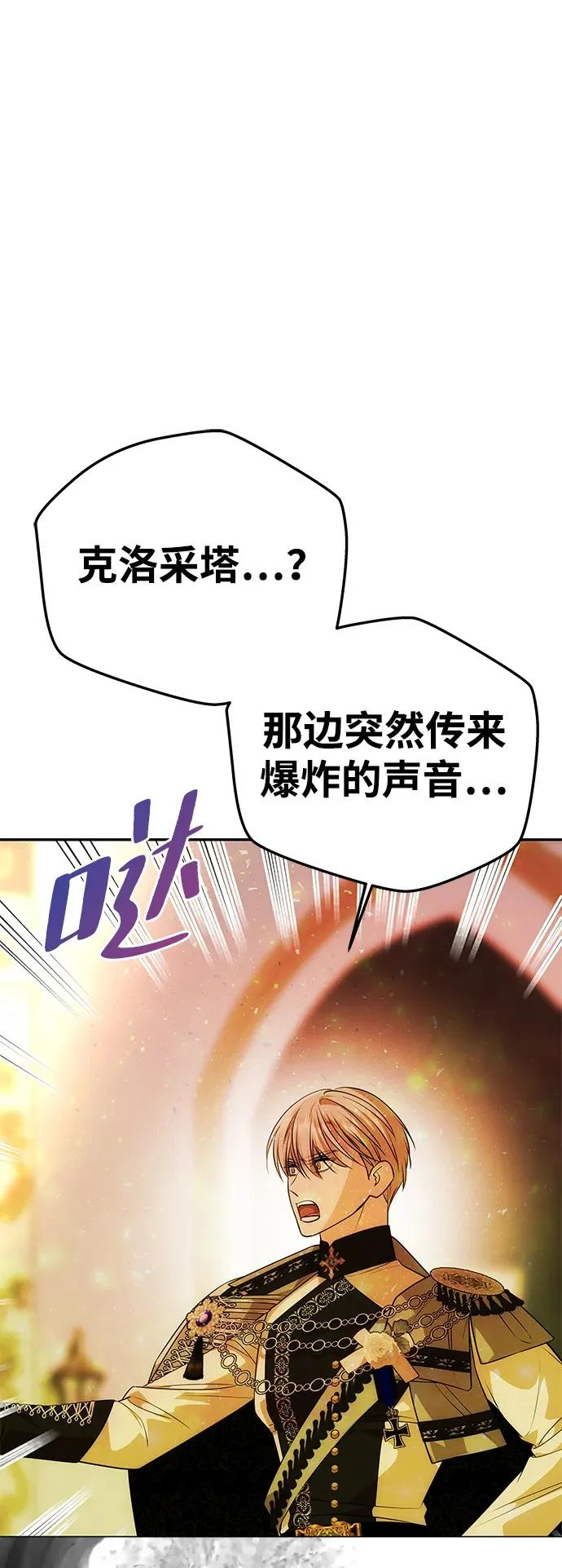第219页