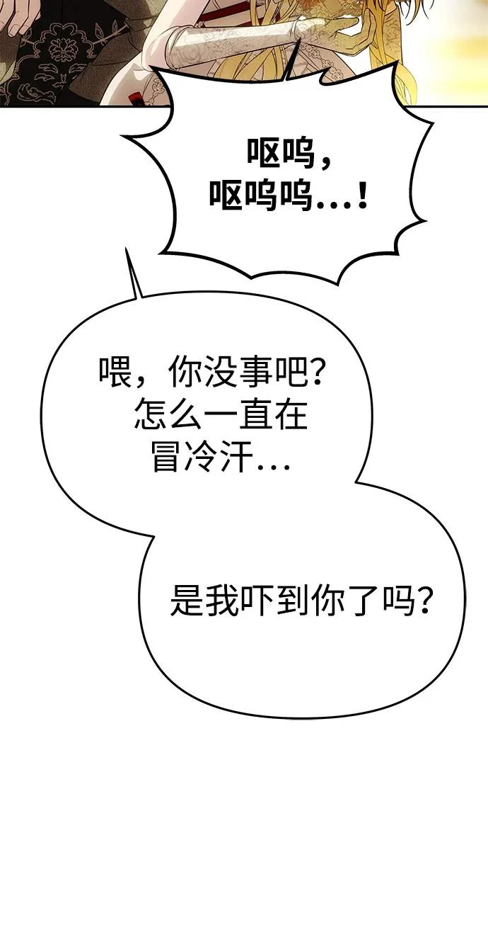 第282页