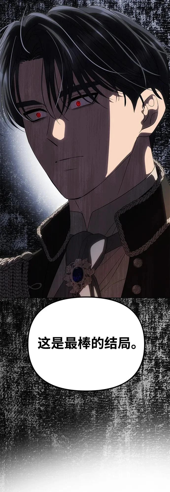 第303页