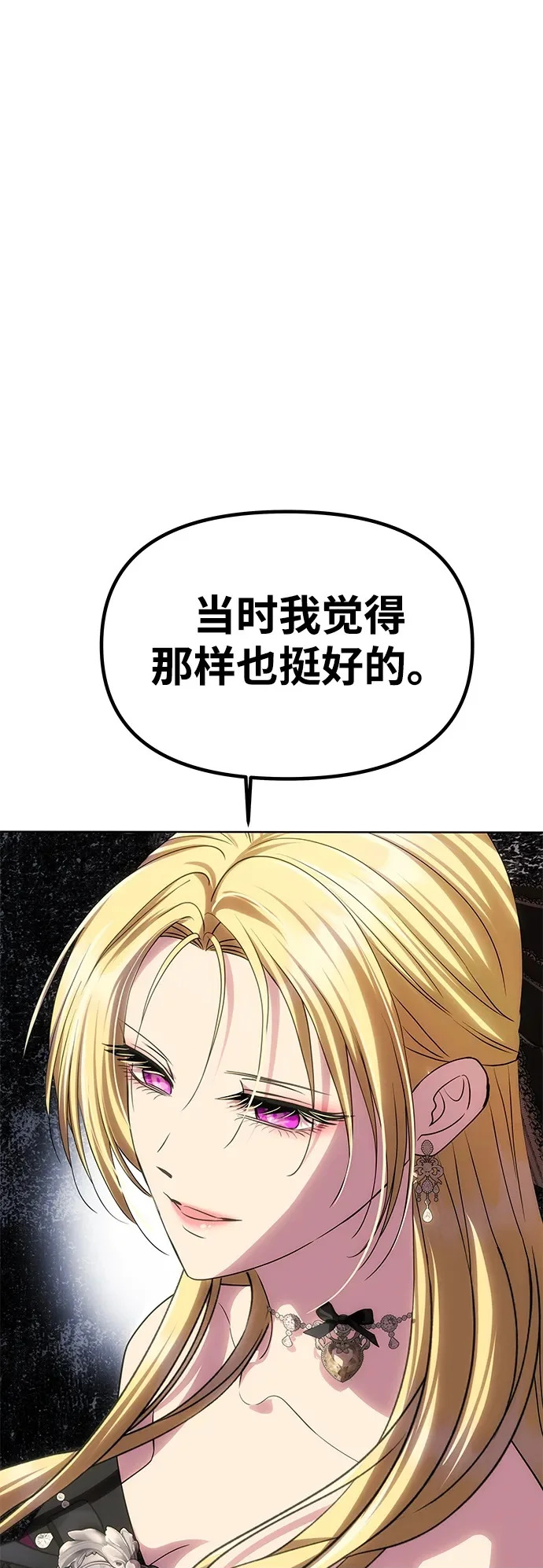 第297页