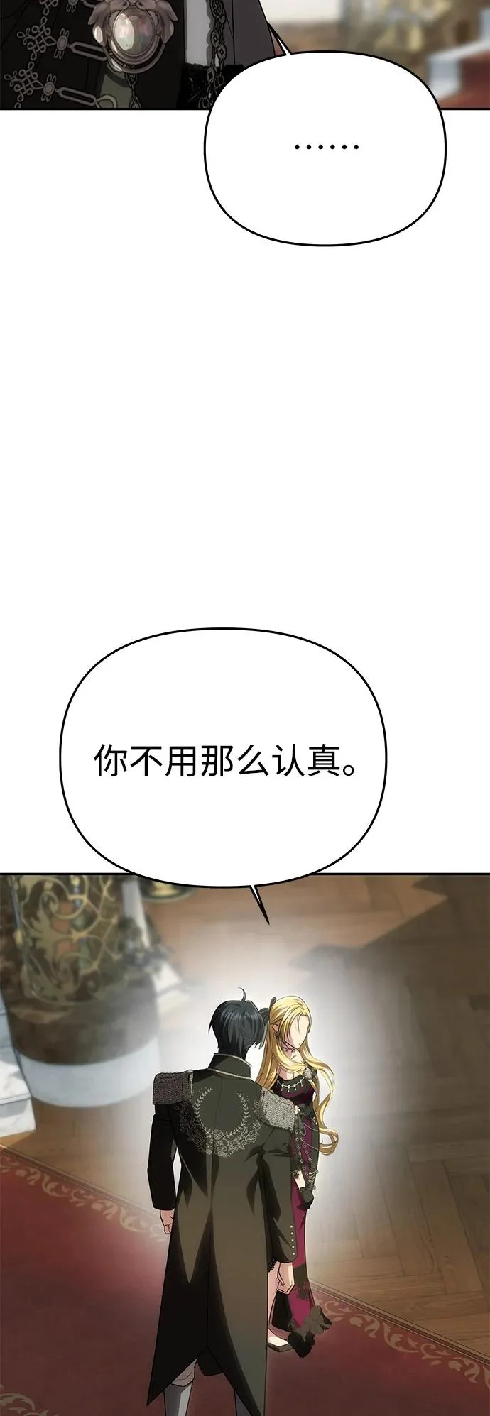 第282页