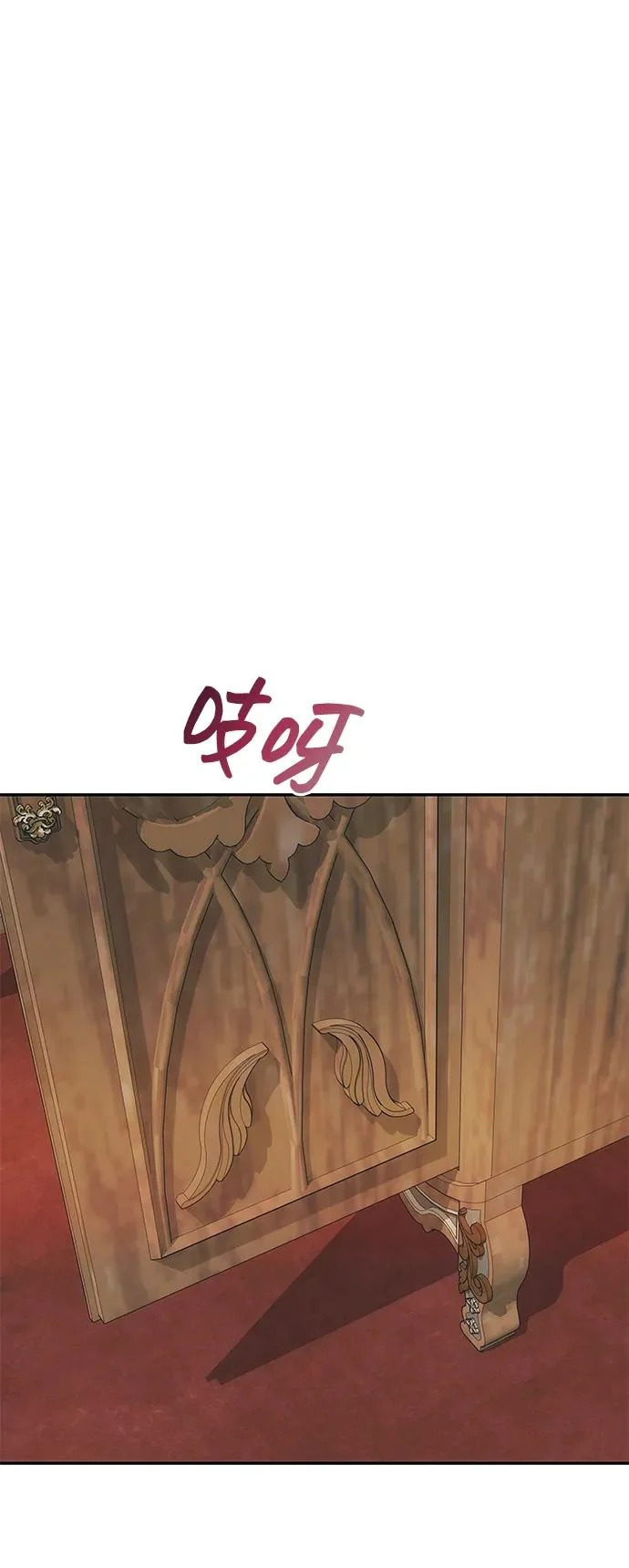 第225页