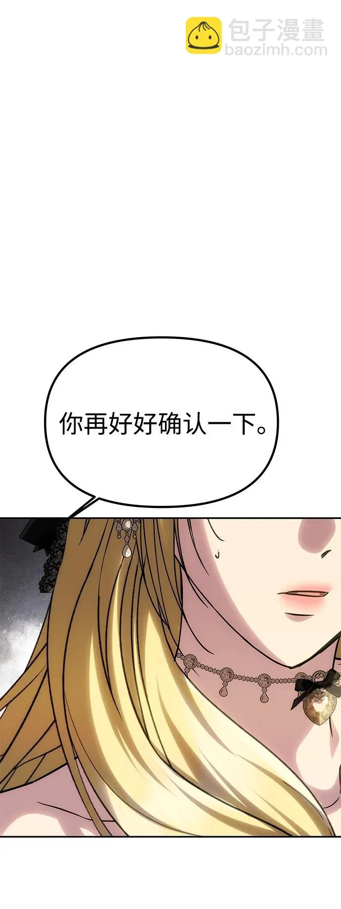 第303页