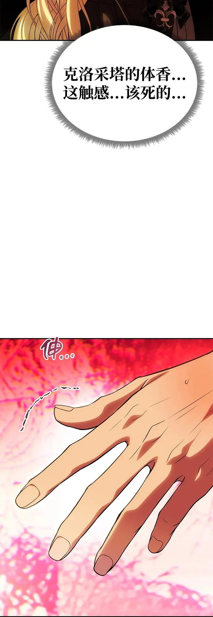 第216页