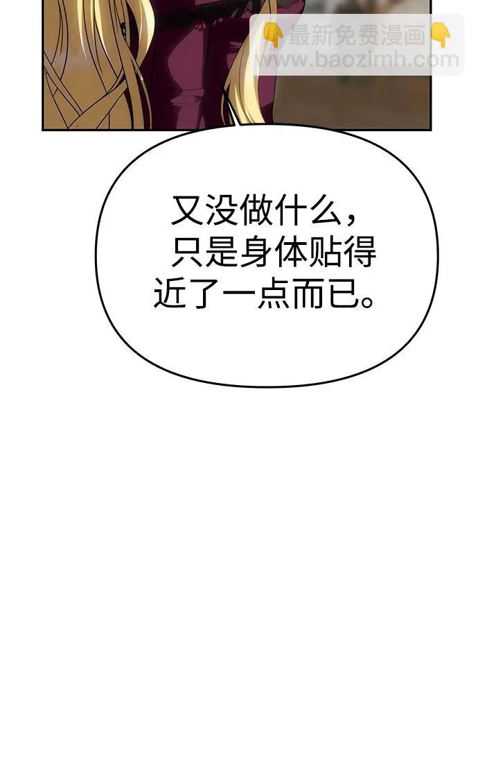 第234页
