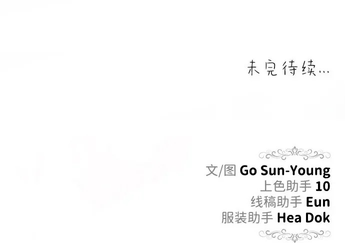 第300页