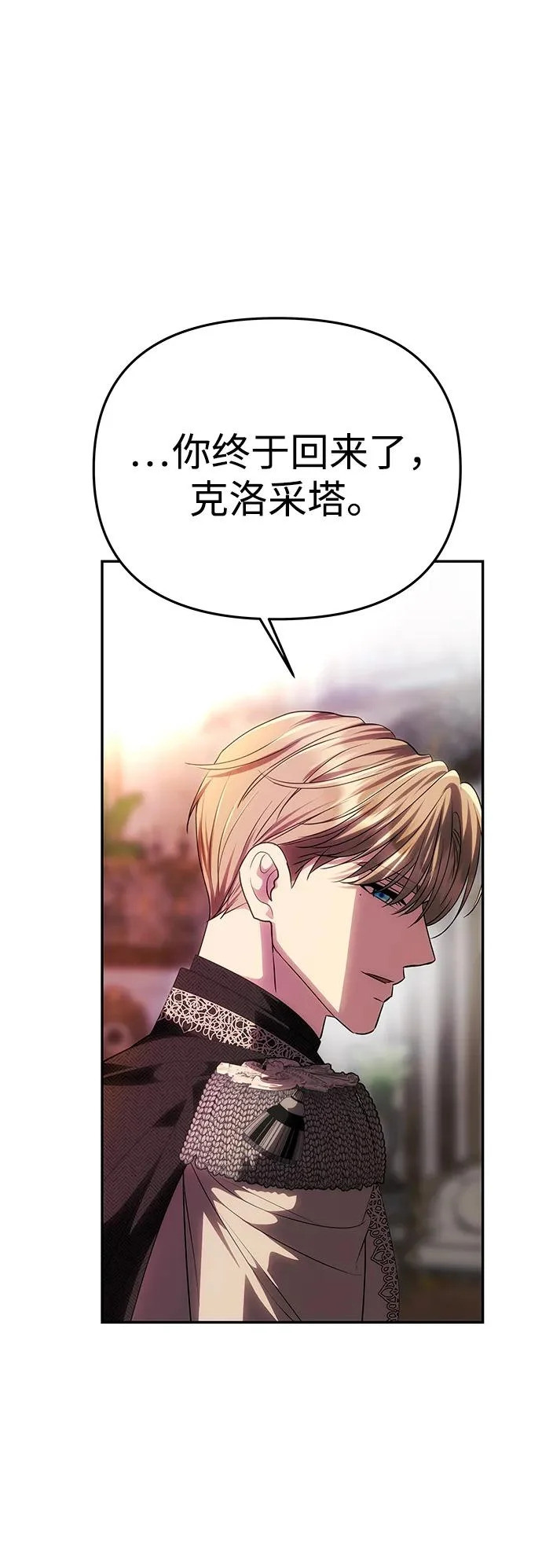 第249页