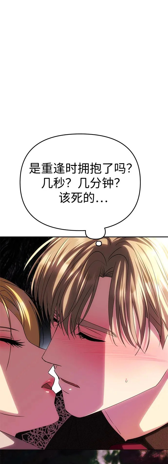 第276页