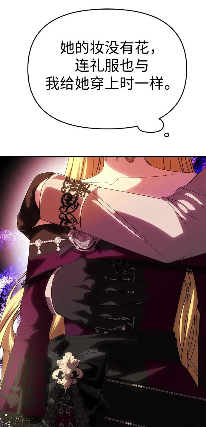 第270页