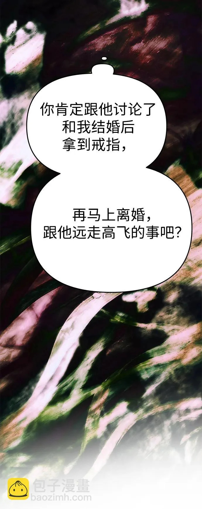 第279页
