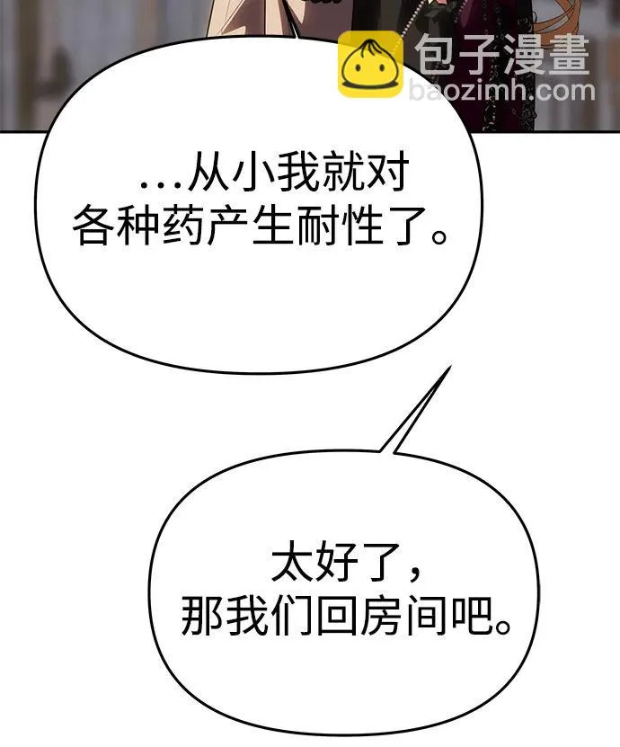 第255页
