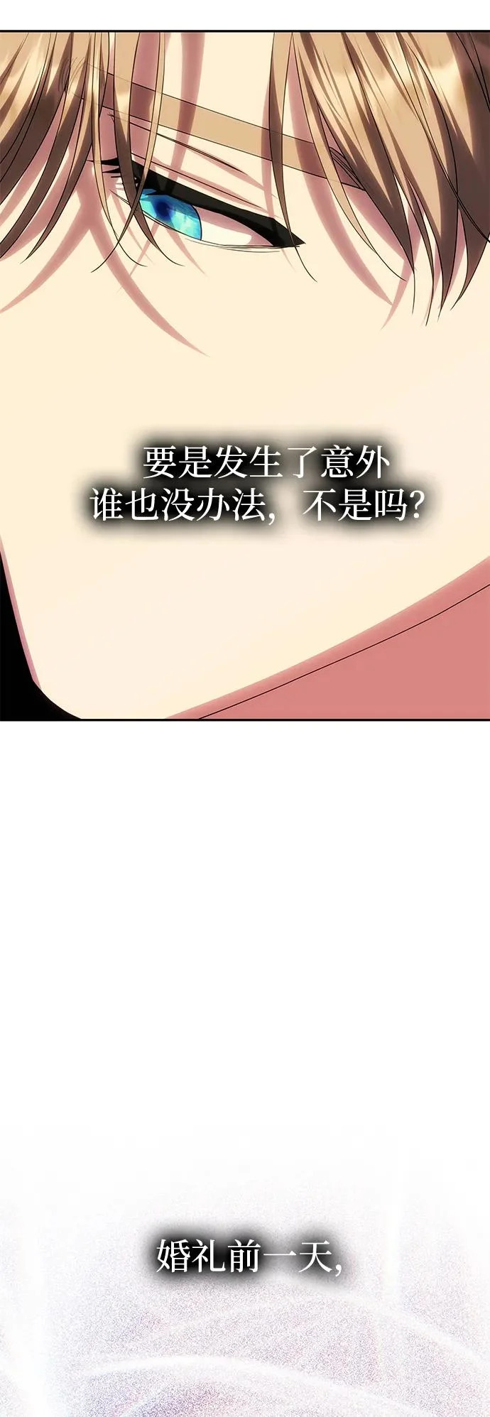 第291页