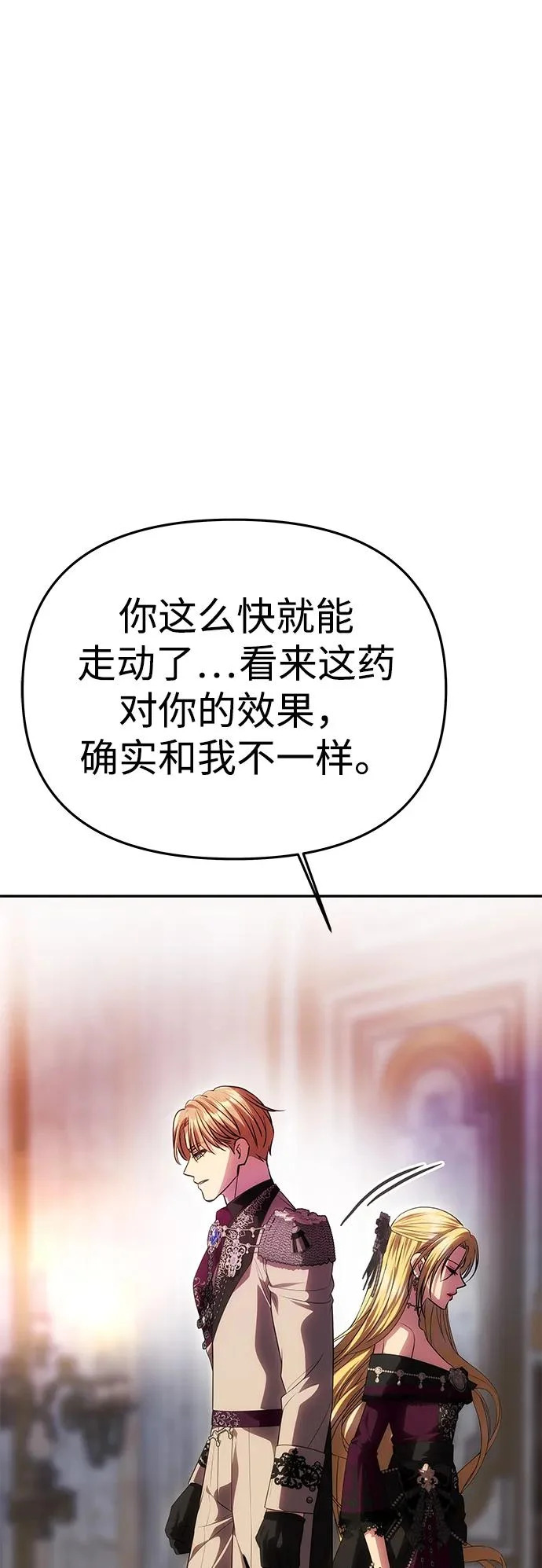 第252页
