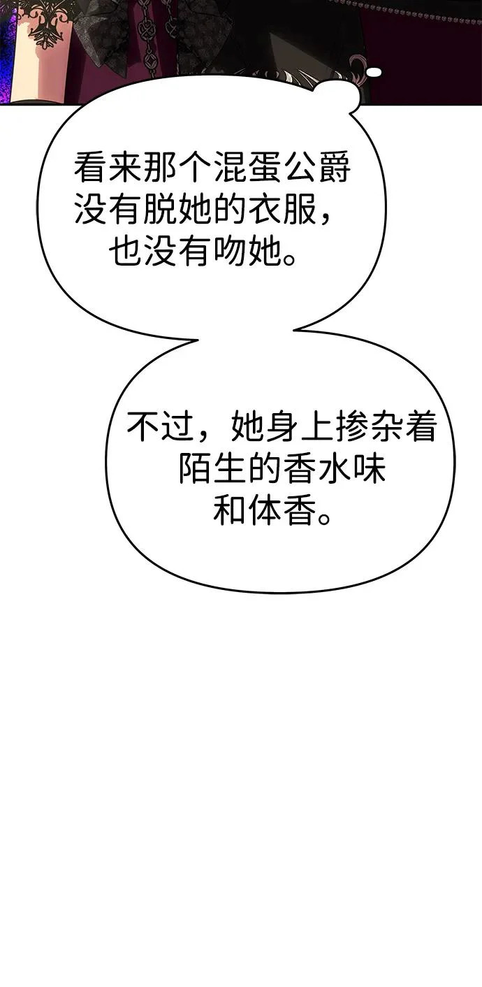 第273页