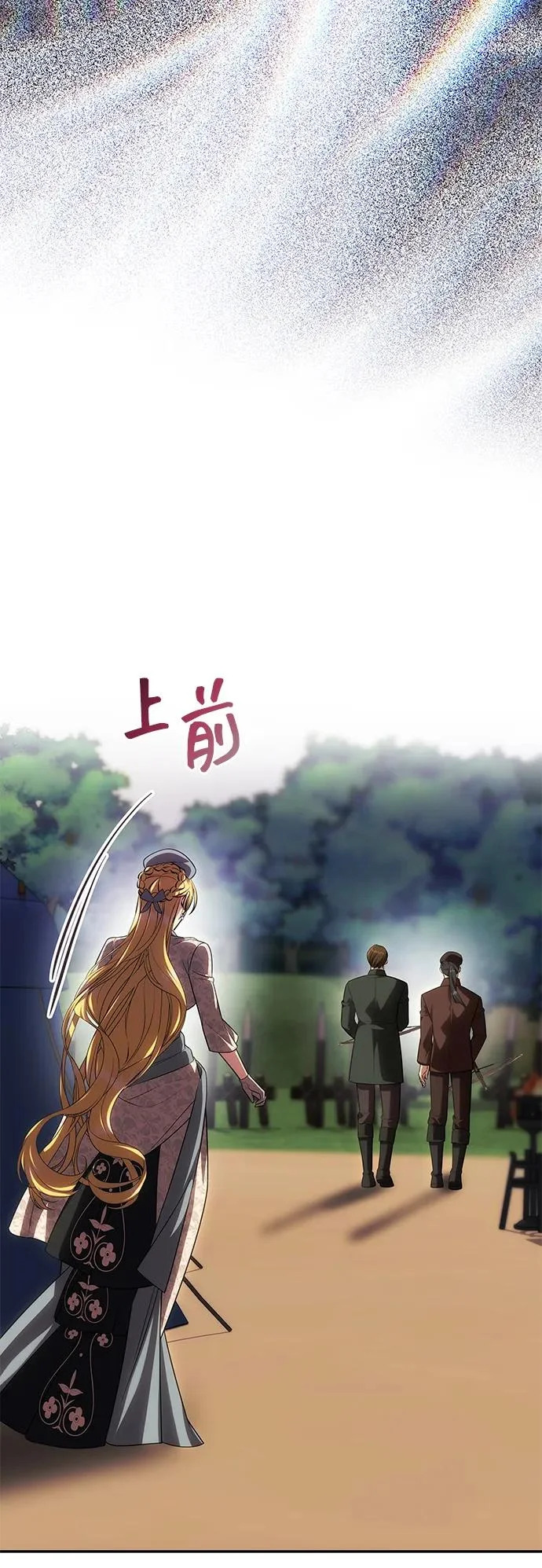 第252页