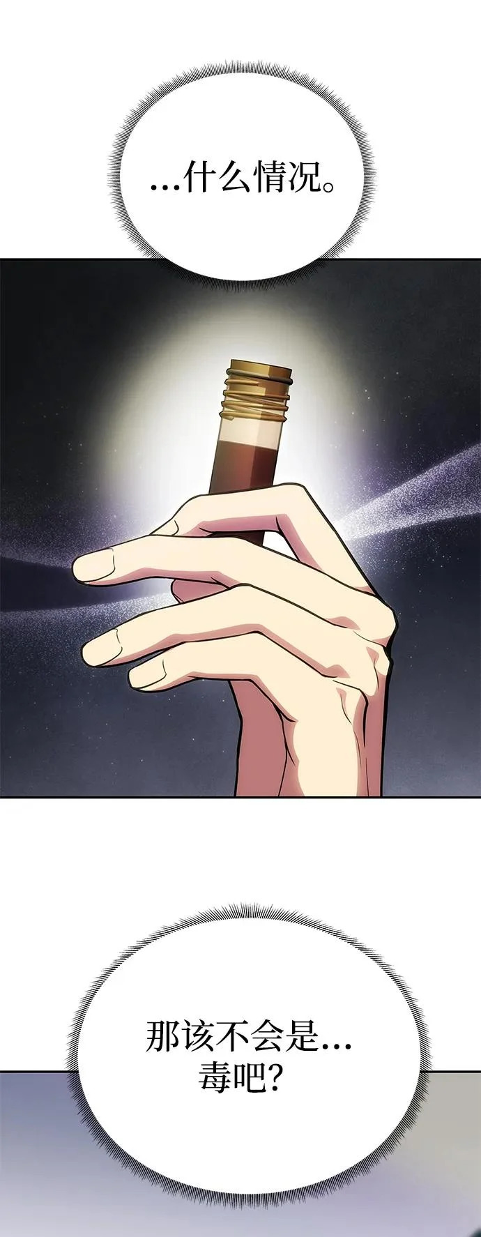 第228页