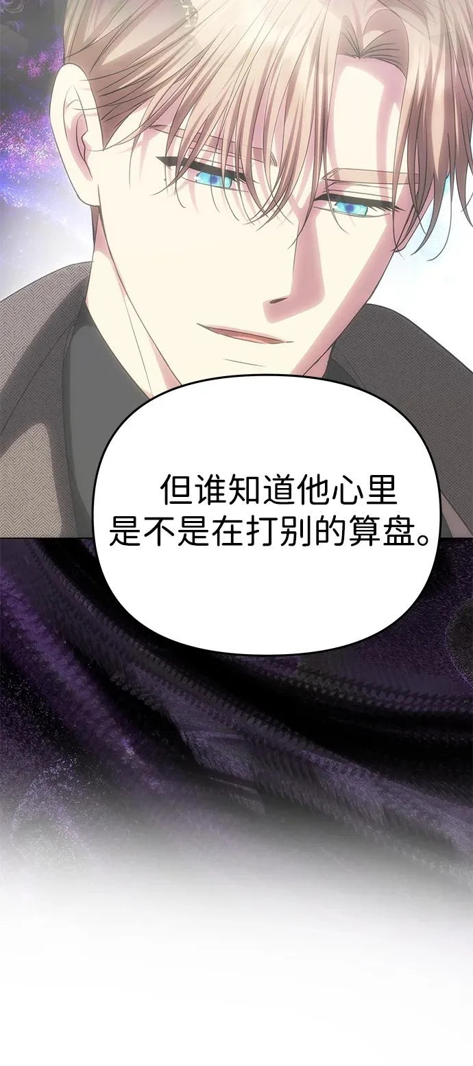 第207页