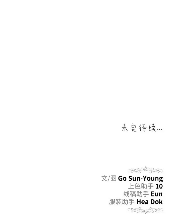 第273页