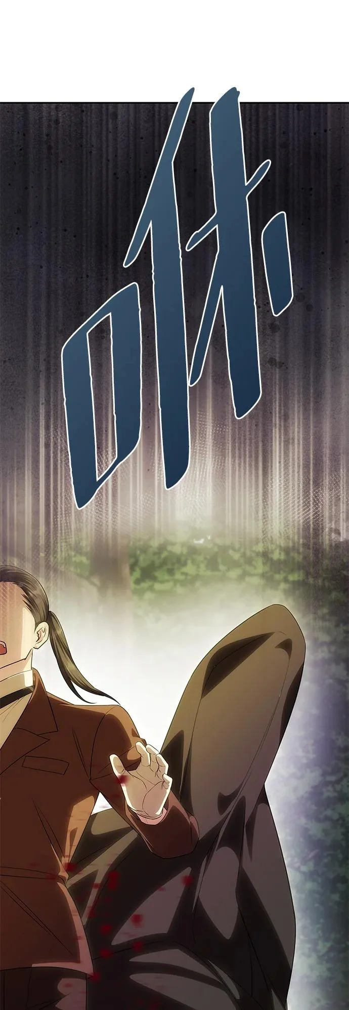 第243页