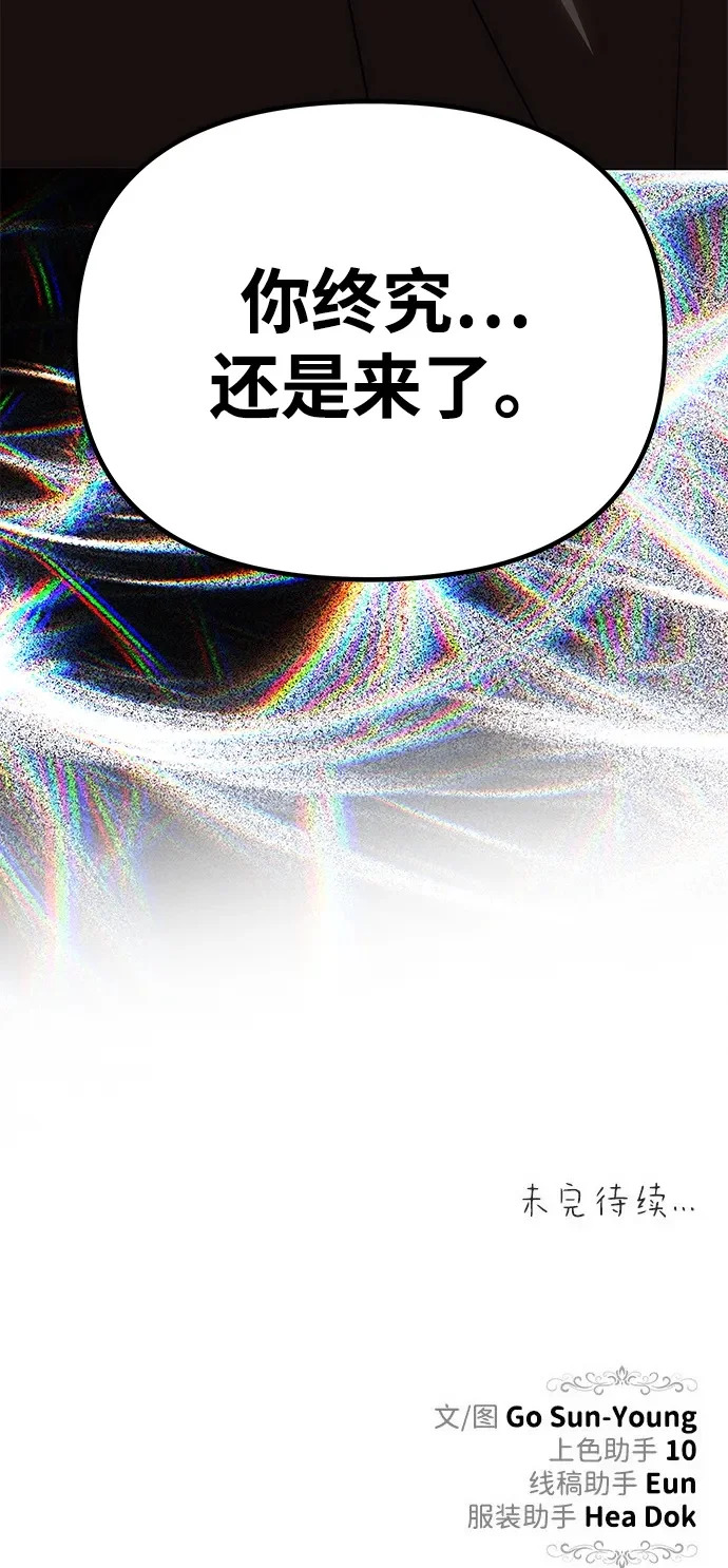 第279页