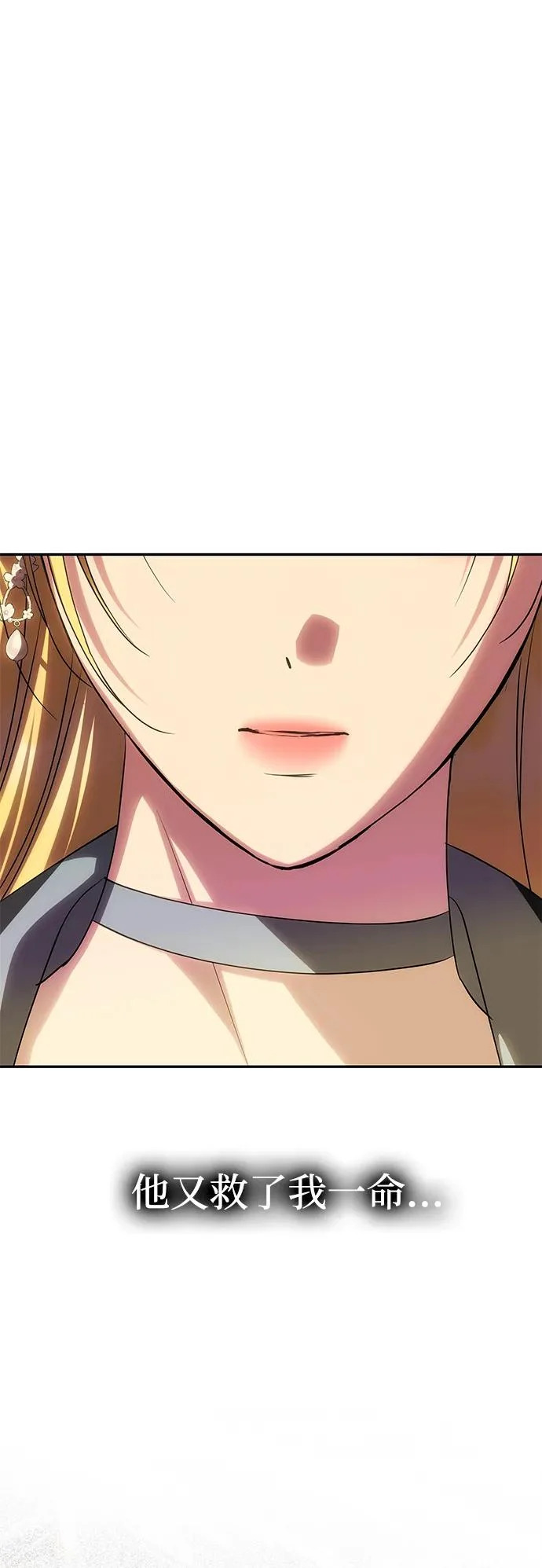 第273页