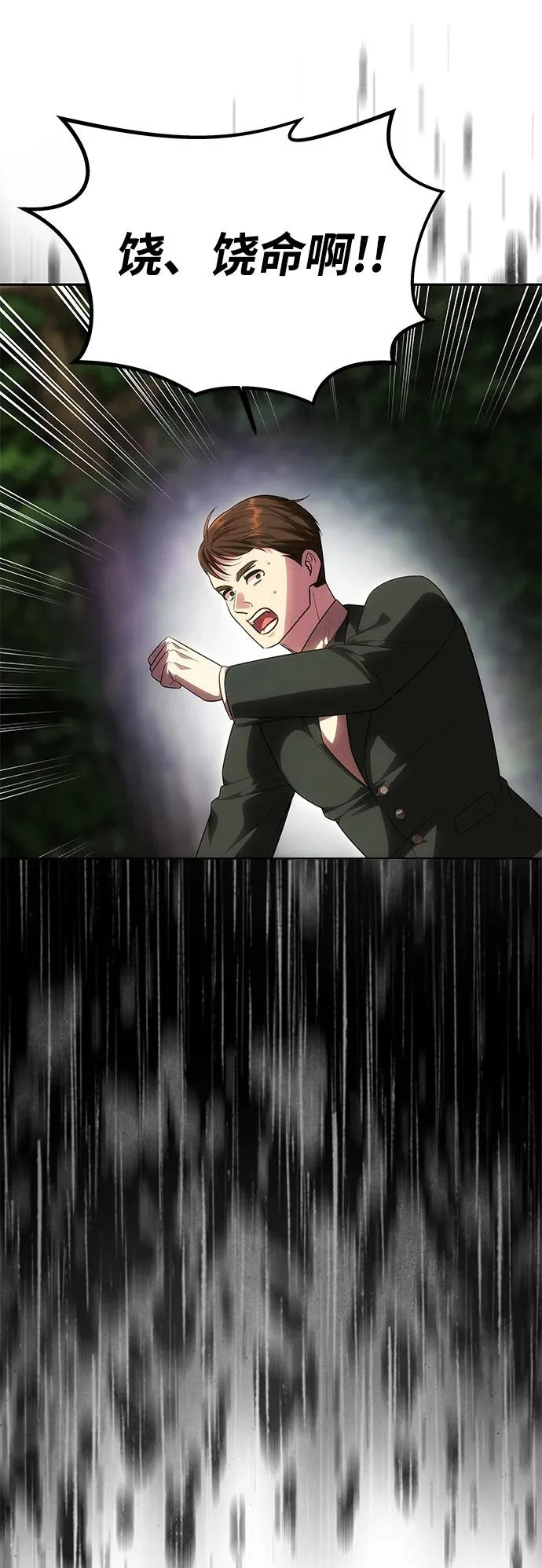 第249页