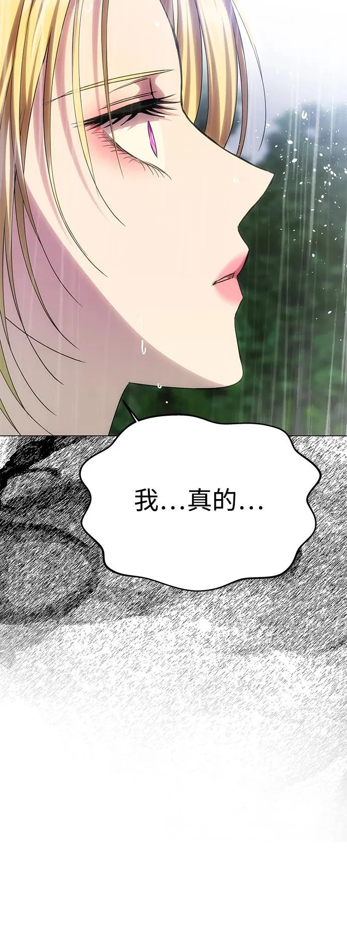 第249页