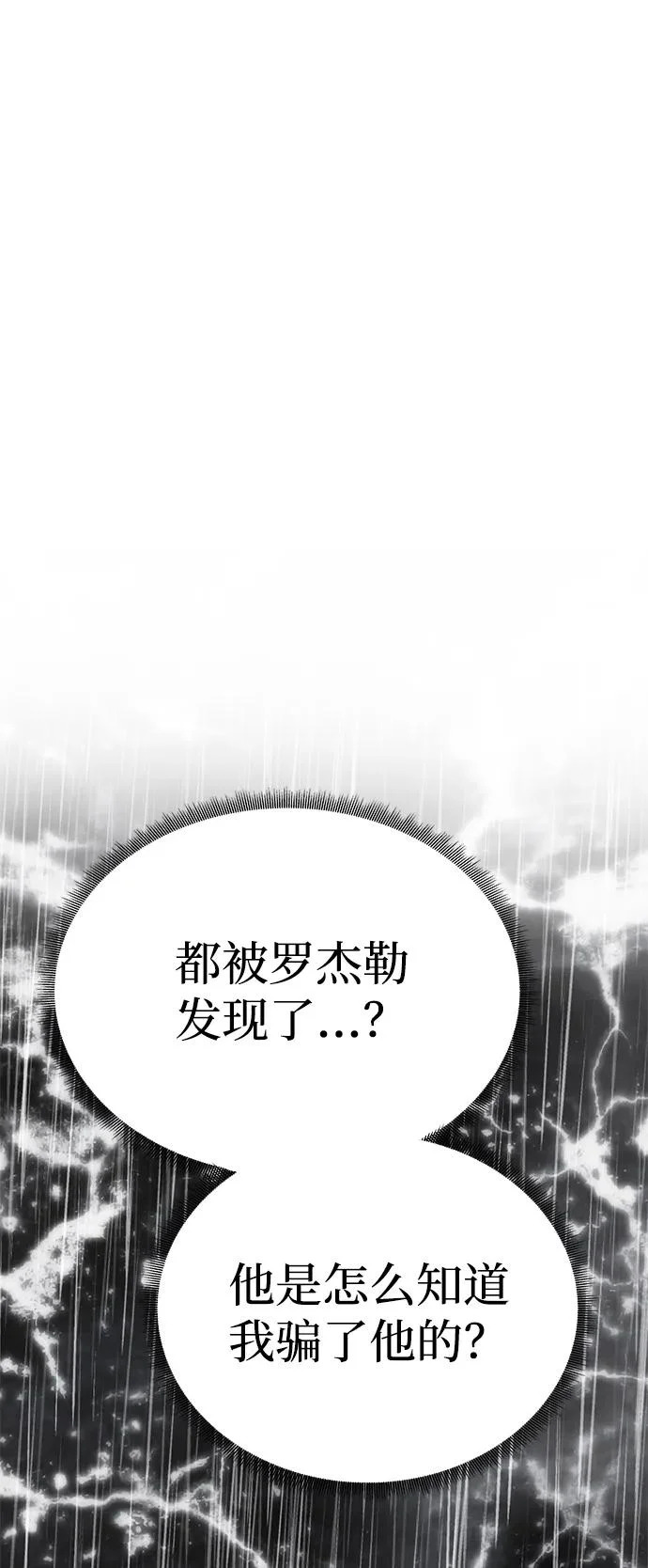 第252页