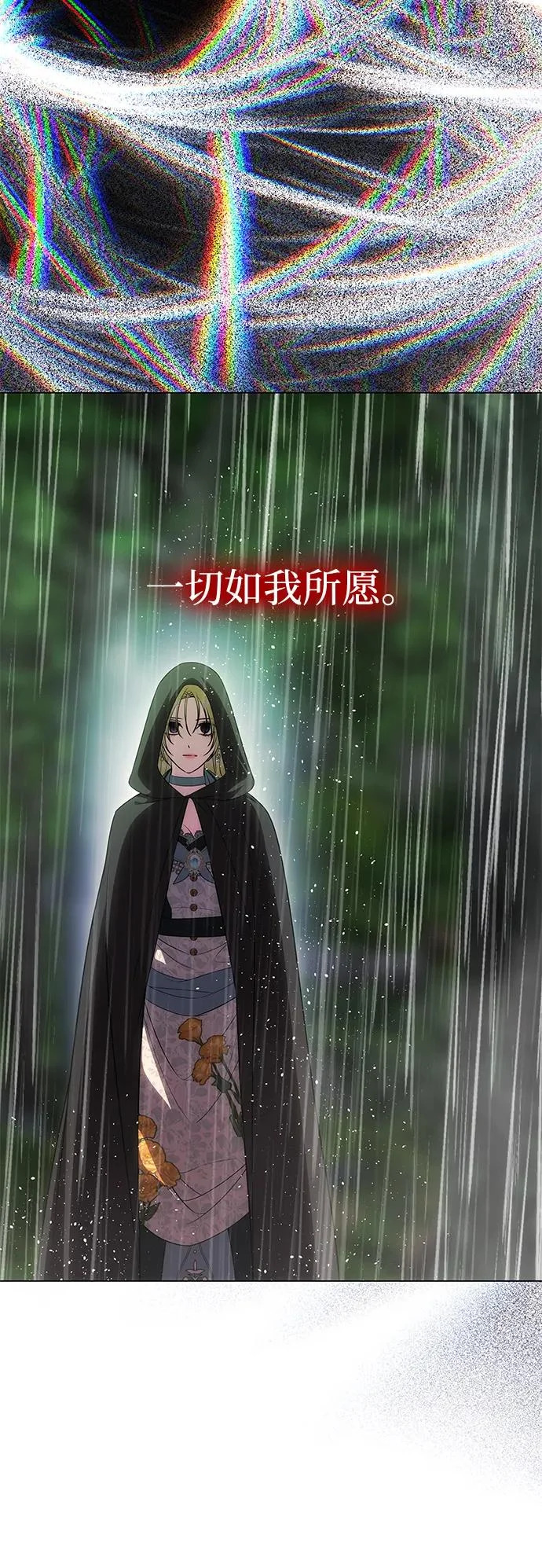 第258页