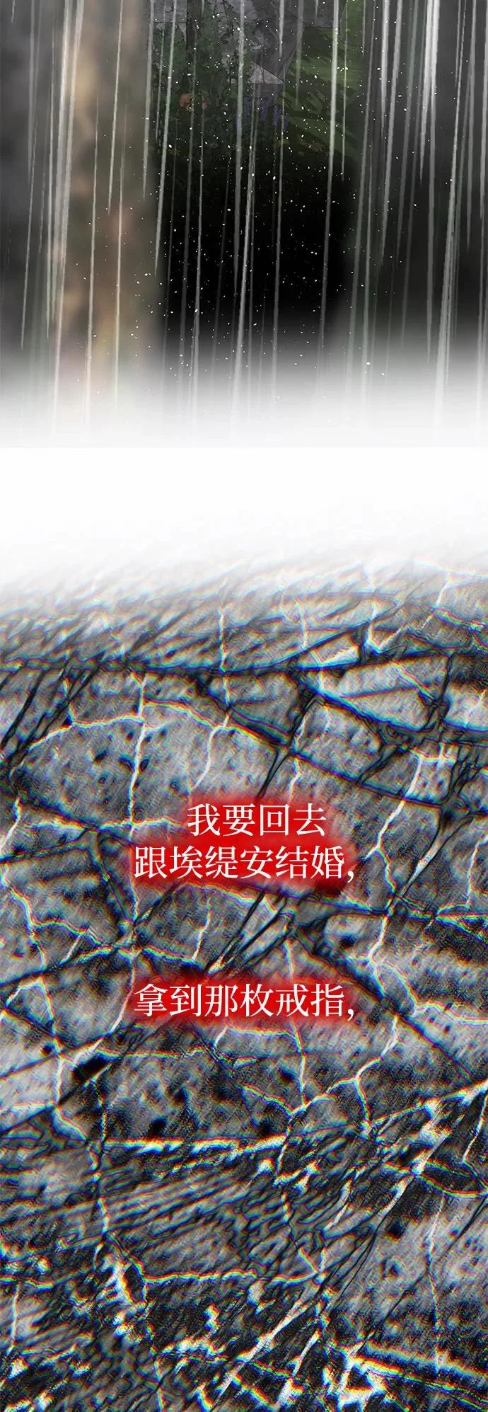 第279页