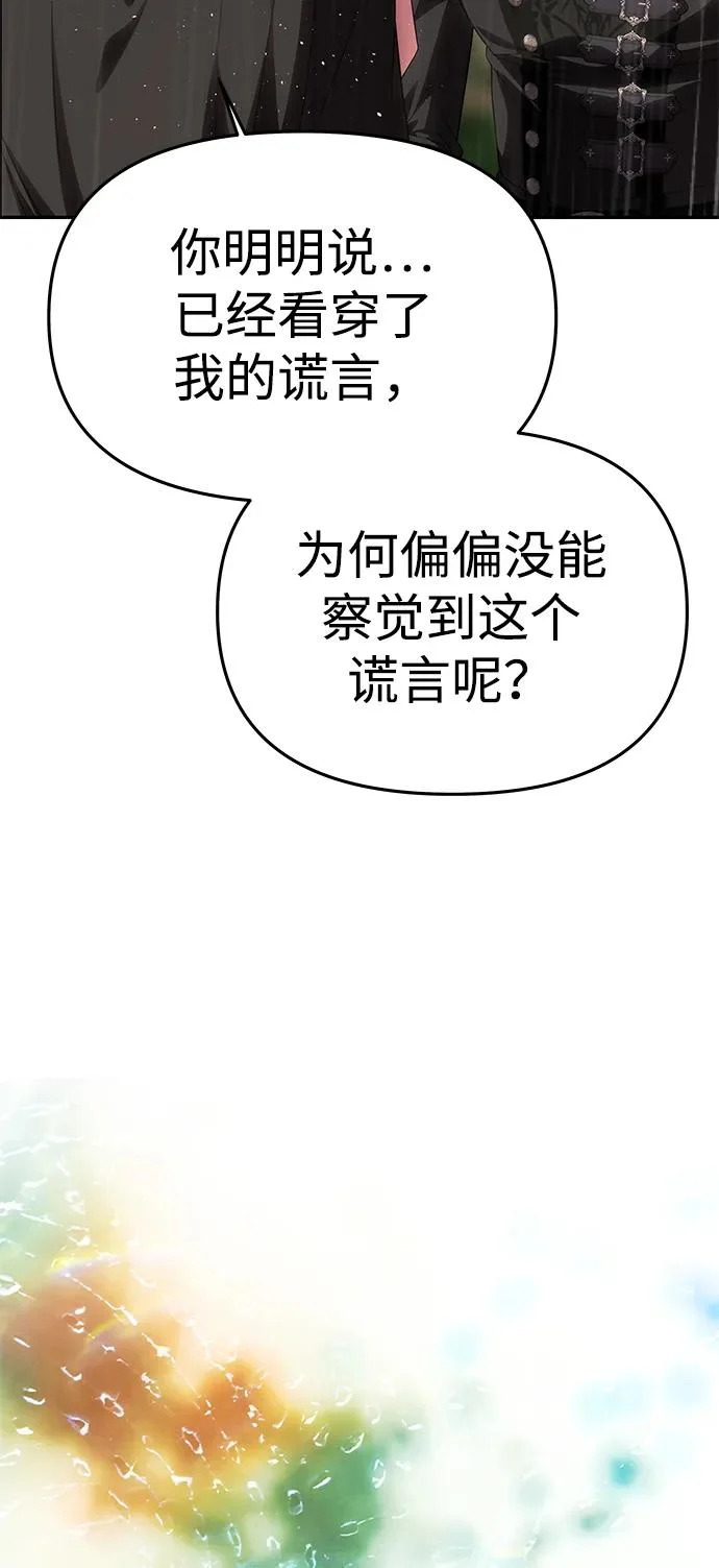 第300页