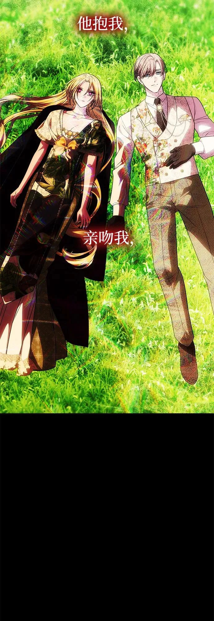 第381页