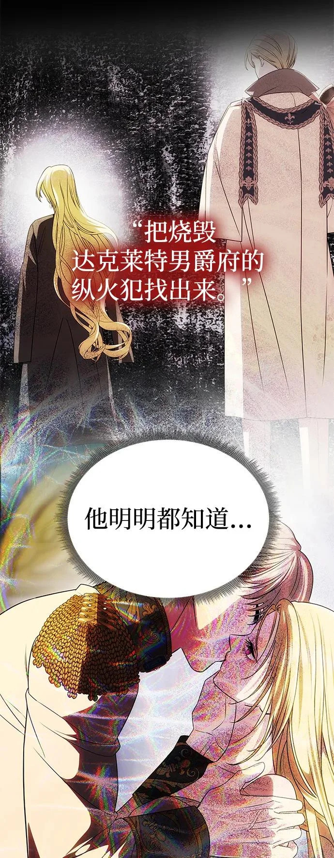 第369页