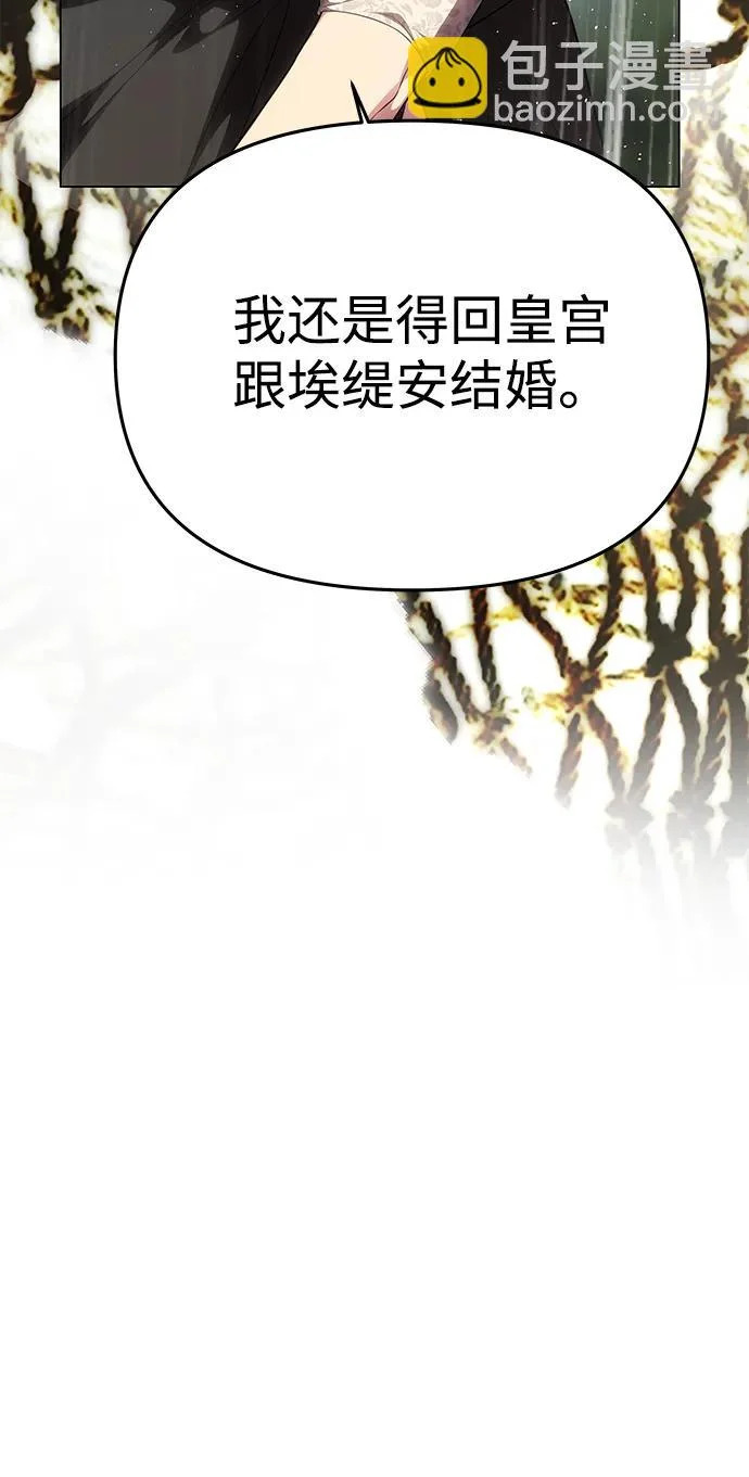 第285页