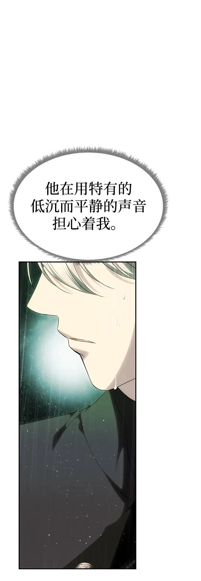 第249页