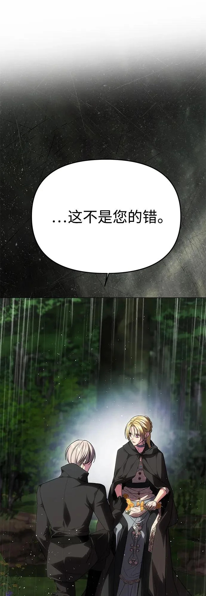 第324页