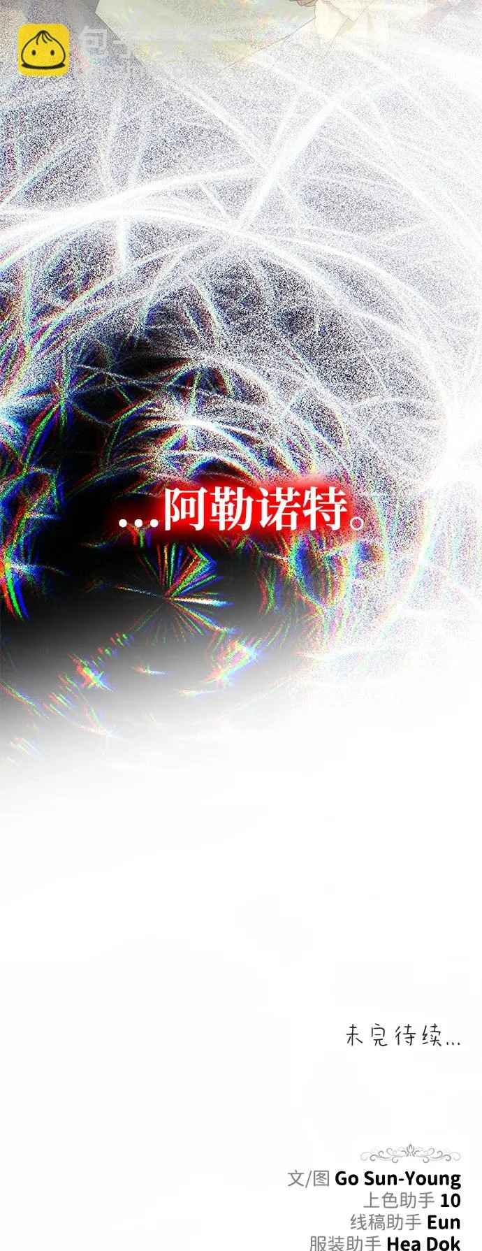 第438页